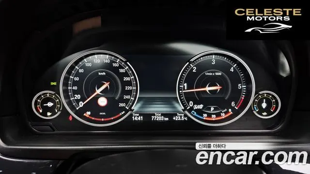 BMW Série 5 (F10) 520d xDrive 2014 — photo 8 sur 20
