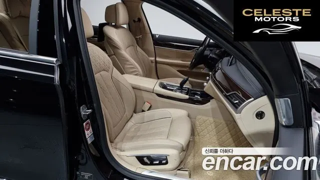 BMW Série 7 (G11) 750Li xDrive Luxury 2016 — photo 10 sur 20