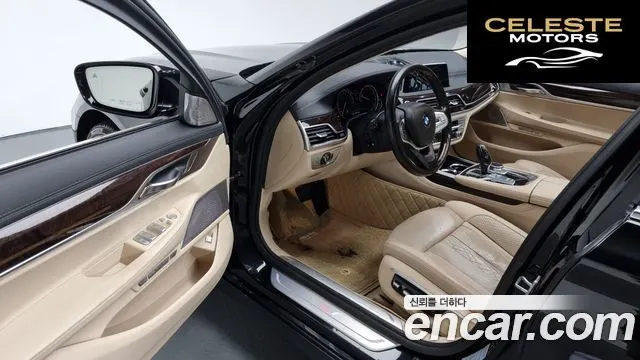 BMW Série 7 (G11) 750Li xDrive Luxury 2016 — photo 11 sur 20