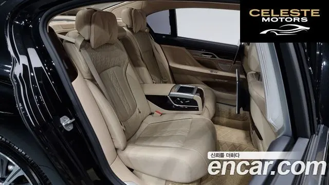 BMW Série 7 (G11) 750Li xDrive Luxury 2016 — photo 12 sur 20