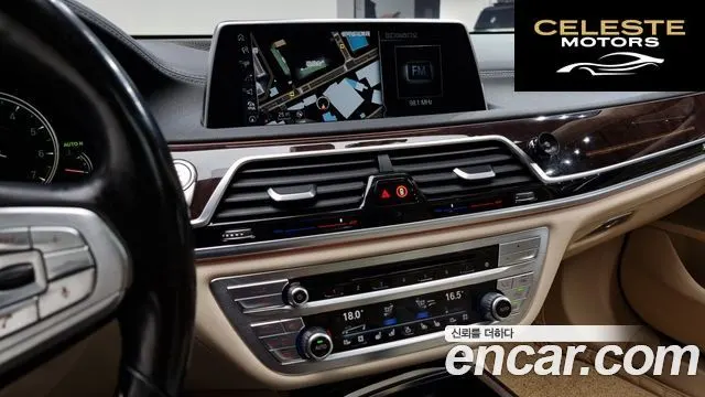BMW Série 7 (G11) 750Li xDrive Luxury 2016 — photo 14 sur 20