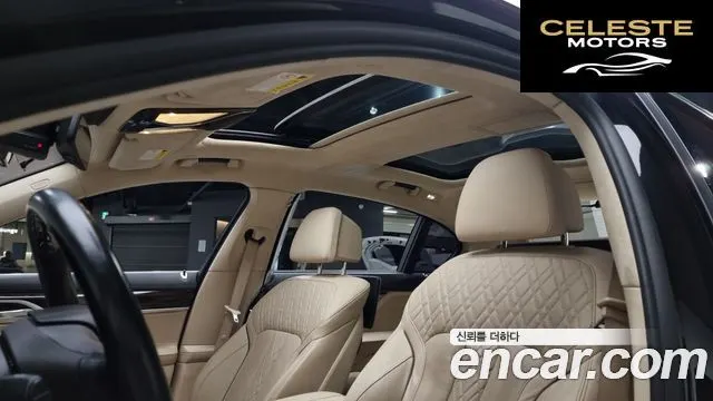 BMW Série 7 (G11) 750Li xDrive Luxury 2016 — photo 18 sur 20