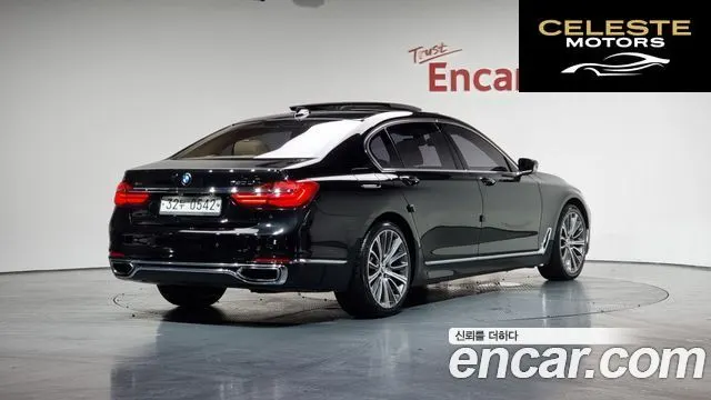 BMW Série 7 (G11) 750Li xDrive Luxury 2016 — photo 2 sur 20