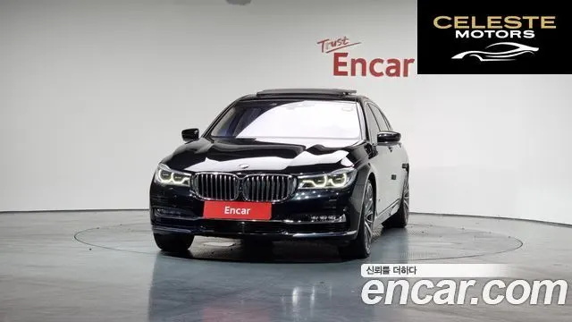 BMW Série 7 (G11) 750Li xDrive Luxury 2016 — photo 3 sur 20