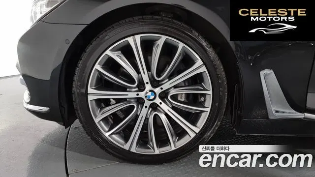 BMW Série 7 (G11) 750Li xDrive Luxury 2016 — photo 5 sur 20