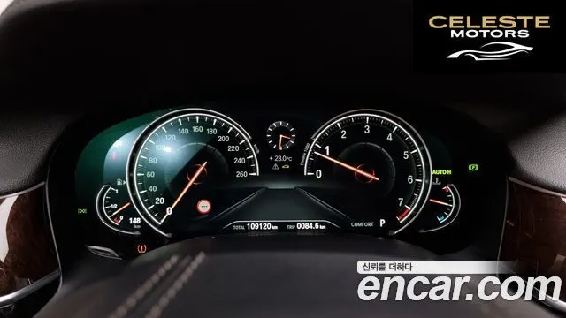 BMW Série 7 (G11) 750Li xDrive Luxury 2016 — photo 8 sur 20
