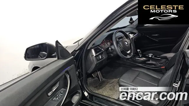 BMW Série 3 GT (F34) GT 320d xDrive 2018 — photo 10 sur 20