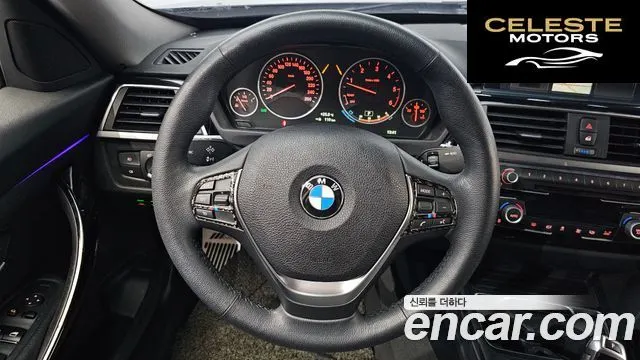 BMW Série 3 GT (F34) GT 320d xDrive 2018 — photo 13 sur 20