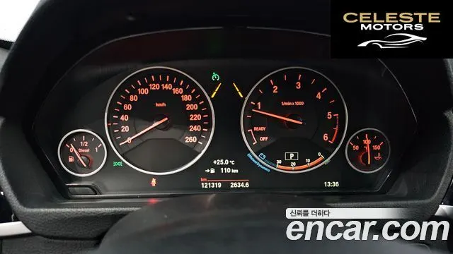 BMW Série 3 GT (F34) GT 320d xDrive 2018 — photo 8 sur 20
