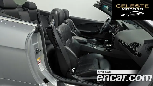 BMW Série 6 (E63) 645Ci Cabriolet 2004 — photo 10 sur 20