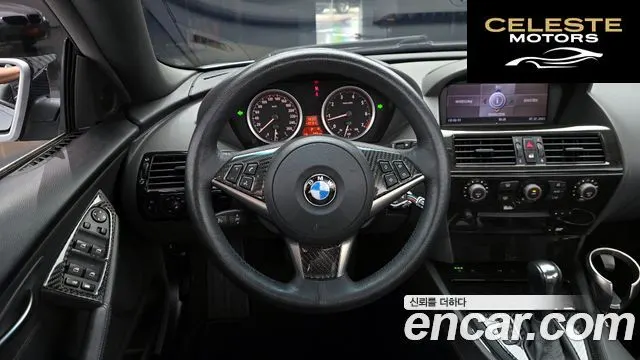 BMW Série 6 (E63) 645Ci Cabriolet 2004 — photo 13 sur 20