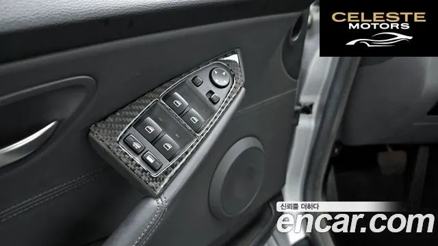 BMW Série 6 (E63) 645Ci Cabriolet 2004 — photo 17 sur 20