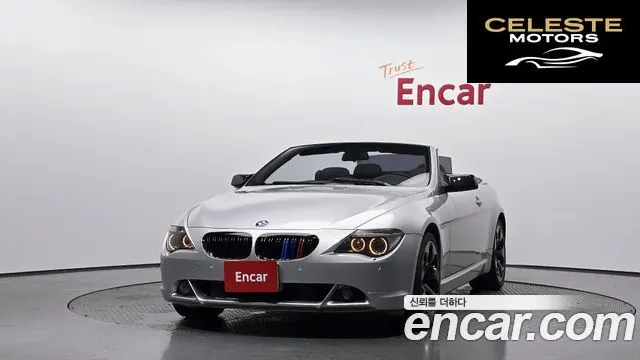 BMW Série 6 (E63) 645Ci Cabriolet 2004 — photo 3 sur 20