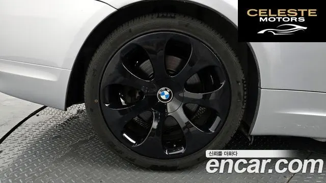 BMW Série 6 (E63) 645Ci Cabriolet 2004 — photo 5 sur 20