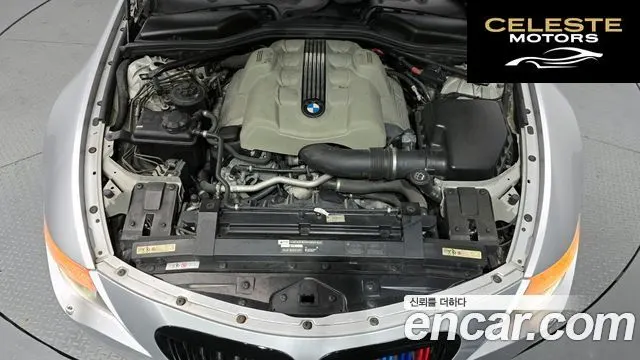 BMW Série 6 (E63) 645Ci Cabriolet 2004 — photo 6 sur 20