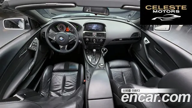 BMW Série 6 (E63) 645Ci Cabriolet 2004 — photo 7 sur 20