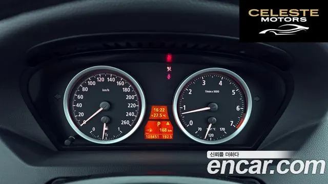 BMW Série 6 (E63) 645Ci Cabriolet 2004 — photo 8 sur 20