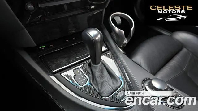 BMW Série 6 (E63) 645Ci Cabriolet 2004 — photo 9 sur 20