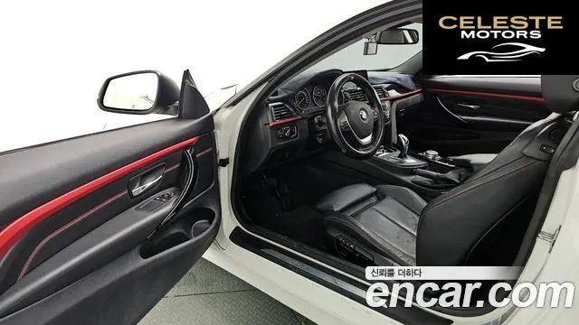 BMW Série 4 (F32) 420d xDrive Sport Coupé 2015 — photo 10 sur 20