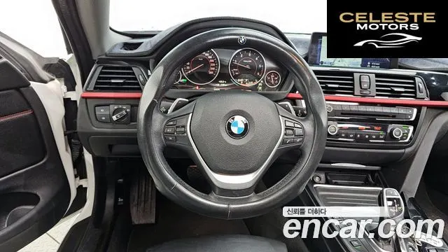 BMW Série 4 (F32) 420d xDrive Sport Coupé 2015 — photo 13 sur 20
