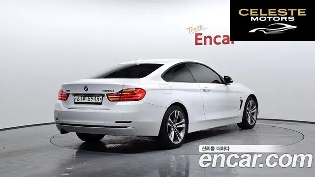 BMW Série 4 (F32) 420d xDrive Sport Coupé 2015 — photo 2 sur 20