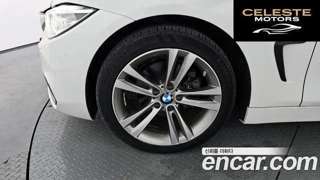 BMW Série 4 (F32) 420d xDrive Sport Coupé 2015 — photo 5 sur 20
