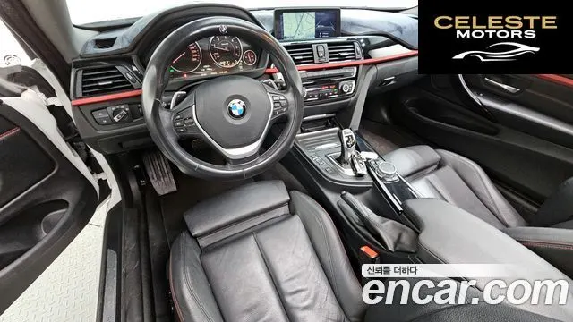 BMW Série 4 (F32) 420d xDrive Sport Coupé 2015 — photo 7 sur 20