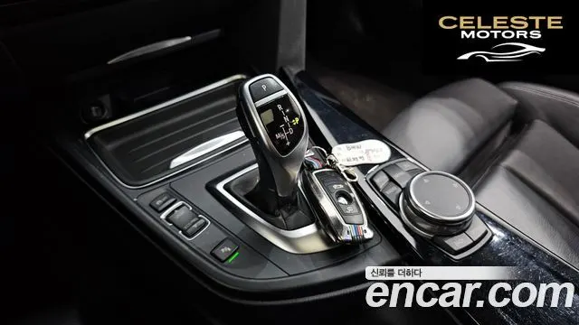 BMW Série 4 (F32) 420d xDrive Sport Coupé 2015 — photo 9 sur 20