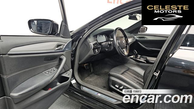 BMW Série 5 (G30) 520d xDrive M Sport 2017 — photo 11 sur 20
