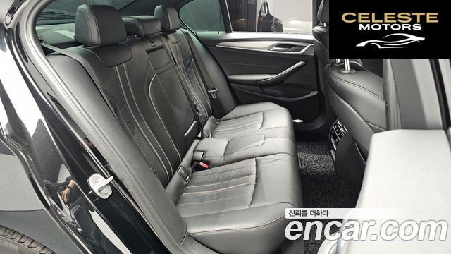 BMW Série 5 (G30) 520d xDrive M Sport 2017 — photo 12 sur 20