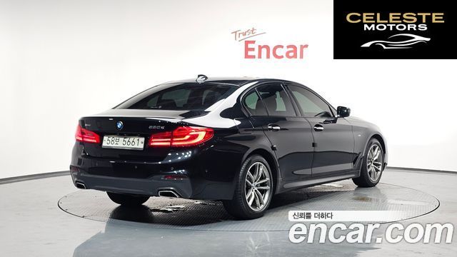 BMW Série 5 (G30) 520d xDrive M Sport 2017 — photo 2 sur 20