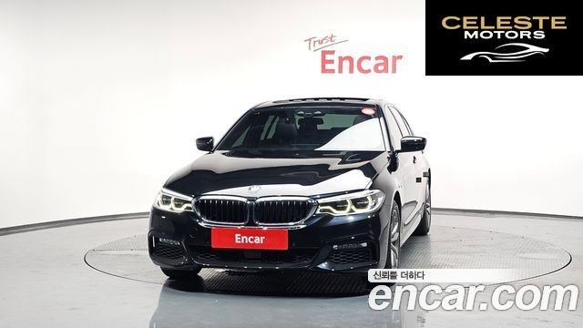 BMW Série 5 (G30) 520d xDrive M Sport 2017 — photo 3 sur 20
