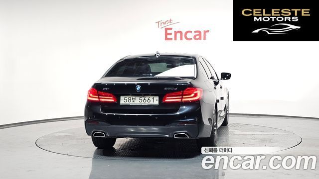 BMW Série 5 (G30) 520d xDrive M Sport 2017 — photo 4 sur 20