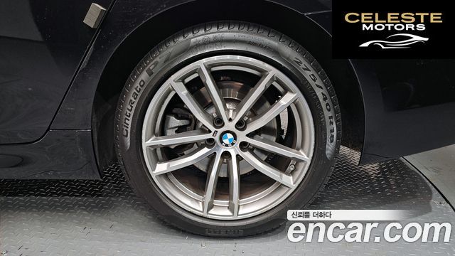 BMW Série 5 (G30) 520d xDrive M Sport 2017 — photo 5 sur 20