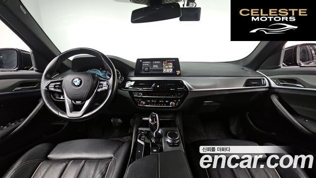 BMW Série 5 (G30) 520d xDrive M Sport 2017 — photo 7 sur 20