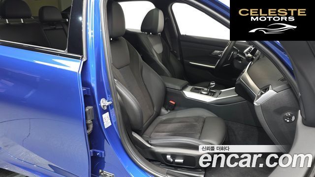 BMW Série 3 (G20) 320e M Sport 2022 — photo 10 sur 20