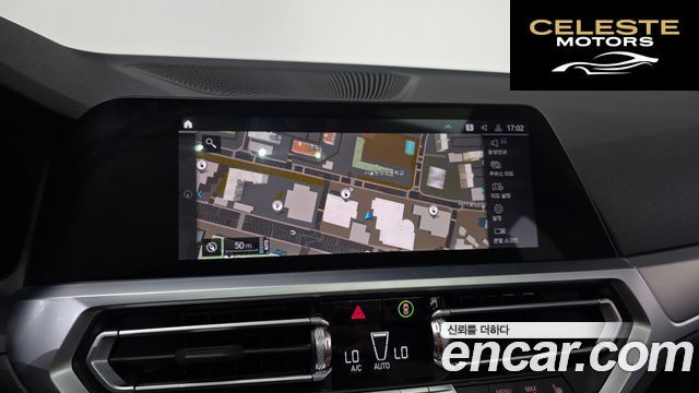 BMW Série 3 (G20) 320e M Sport 2022 — photo 14 sur 20