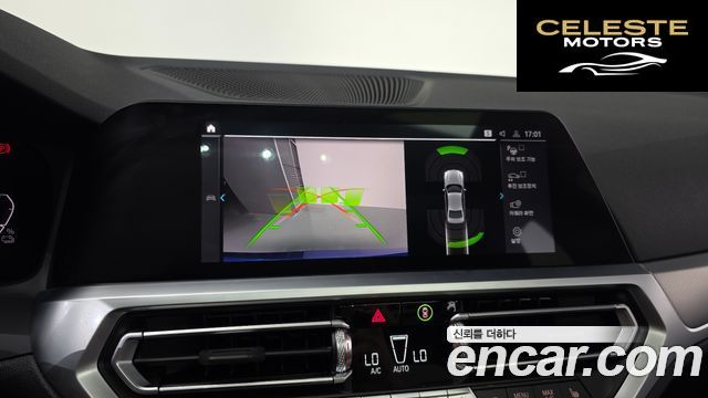 BMW Série 3 (G20) 320e M Sport 2022 — photo 15 sur 20