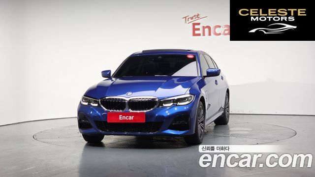 BMW Série 3 (G20) 320e M Sport 2022 — photo 3 sur 20