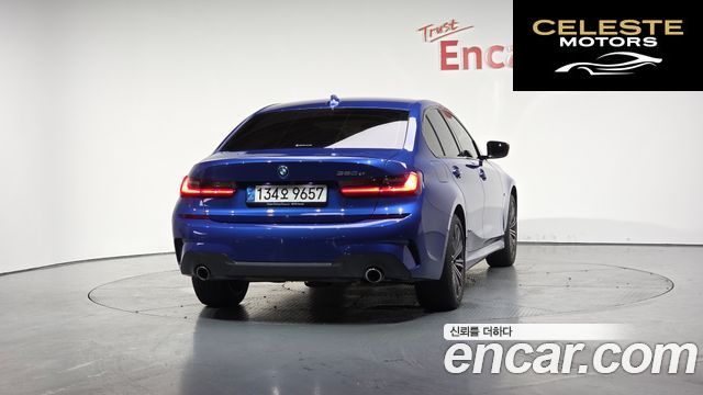 BMW Série 3 (G20) 320e M Sport 2022 — photo 4 sur 20