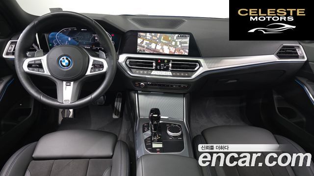 BMW Série 3 (G20) 320e M Sport 2022 — photo 7 sur 20