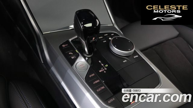 BMW Série 3 (G20) 320e M Sport 2022 — photo 9 sur 20