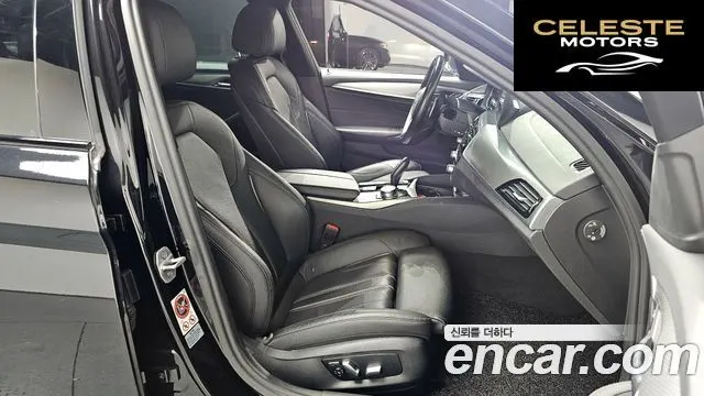 BMW Série 5 (G30) 520d xDrive M Sport 2017 — photo 10 sur 20