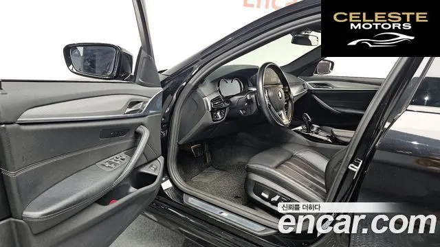 BMW Série 5 (G30) 520d xDrive M Sport 2017 — photo 11 sur 20