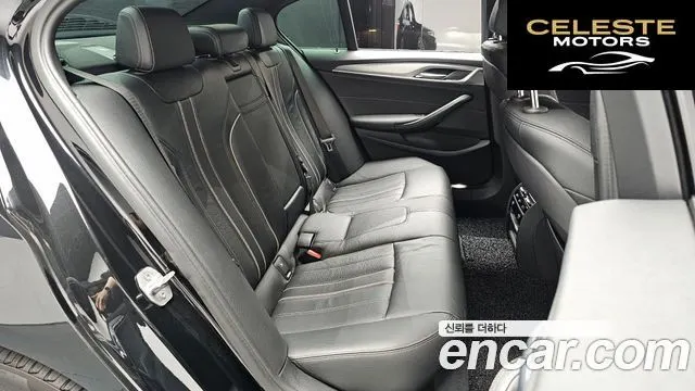 BMW Série 5 (G30) 520d xDrive M Sport 2017 — photo 12 sur 20