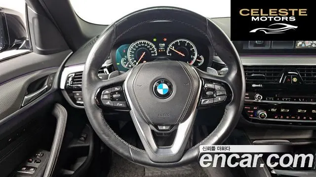 BMW Série 5 (G30) 520d xDrive M Sport 2017 — photo 13 sur 20