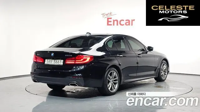 BMW Série 5 (G30) 520d xDrive M Sport 2017 — photo 2 sur 20