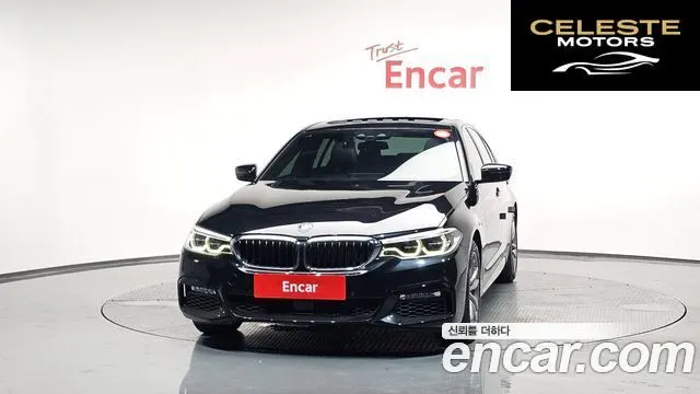 BMW Série 5 (G30) 520d xDrive M Sport 2017 — photo 3 sur 20