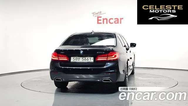 BMW Série 5 (G30) 520d xDrive M Sport 2017 — photo 4 sur 20