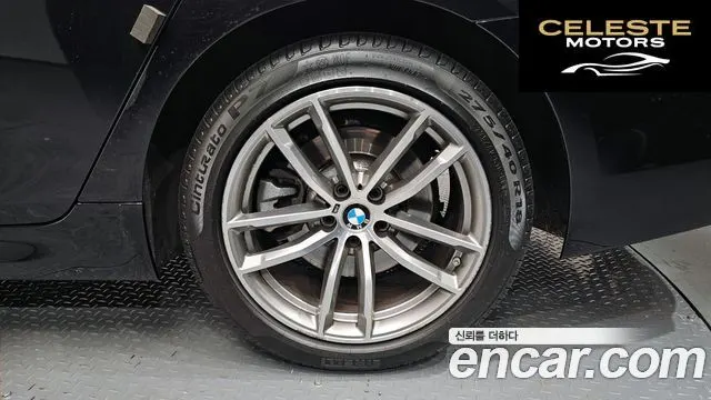 BMW Série 5 (G30) 520d xDrive M Sport 2017 — photo 5 sur 20